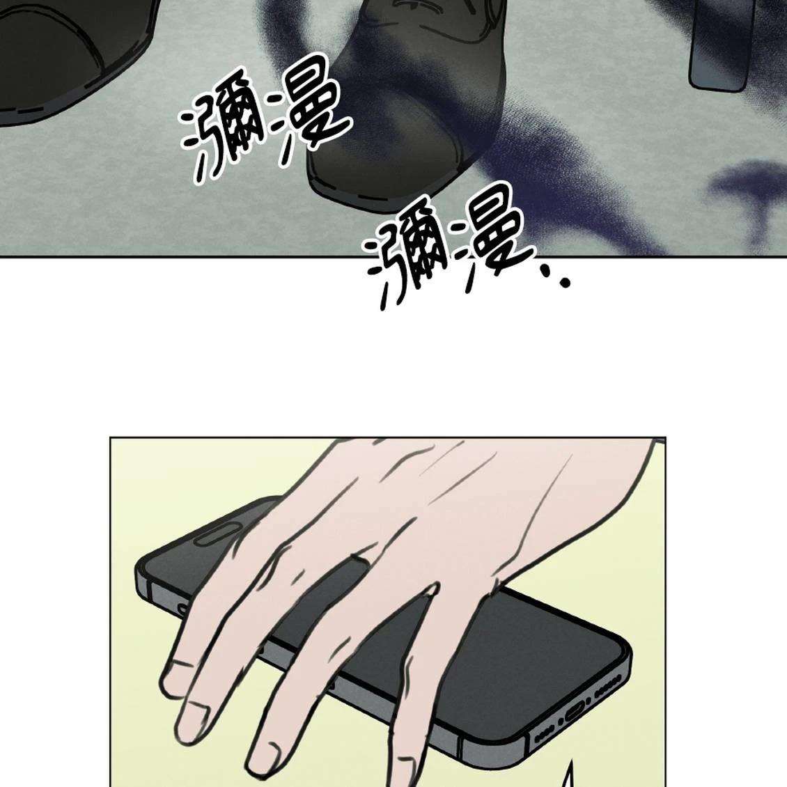 第39话17