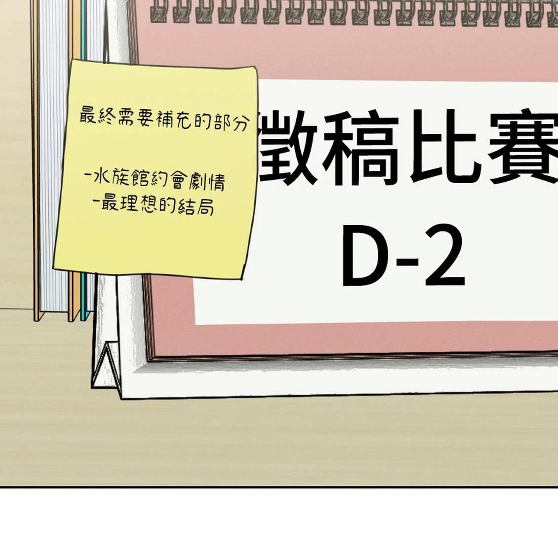 第39话171