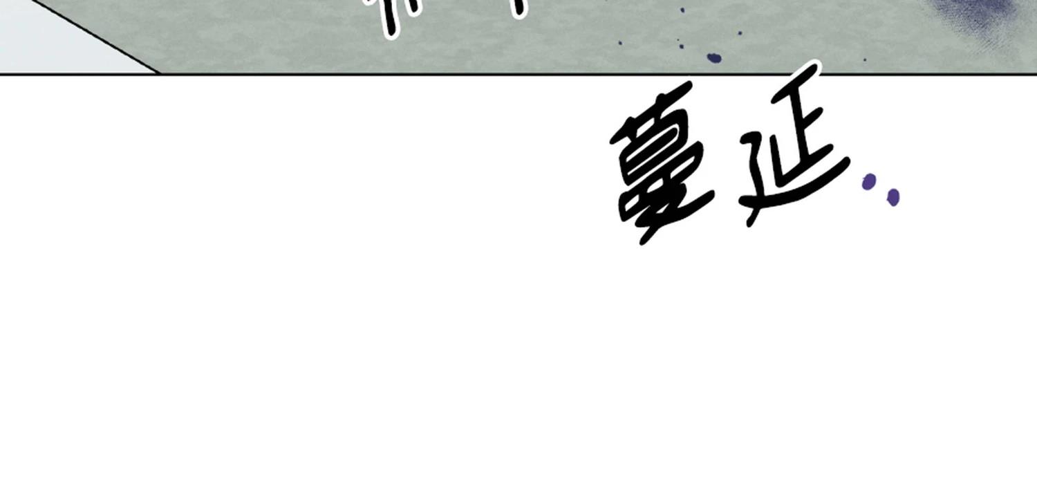 第39话24