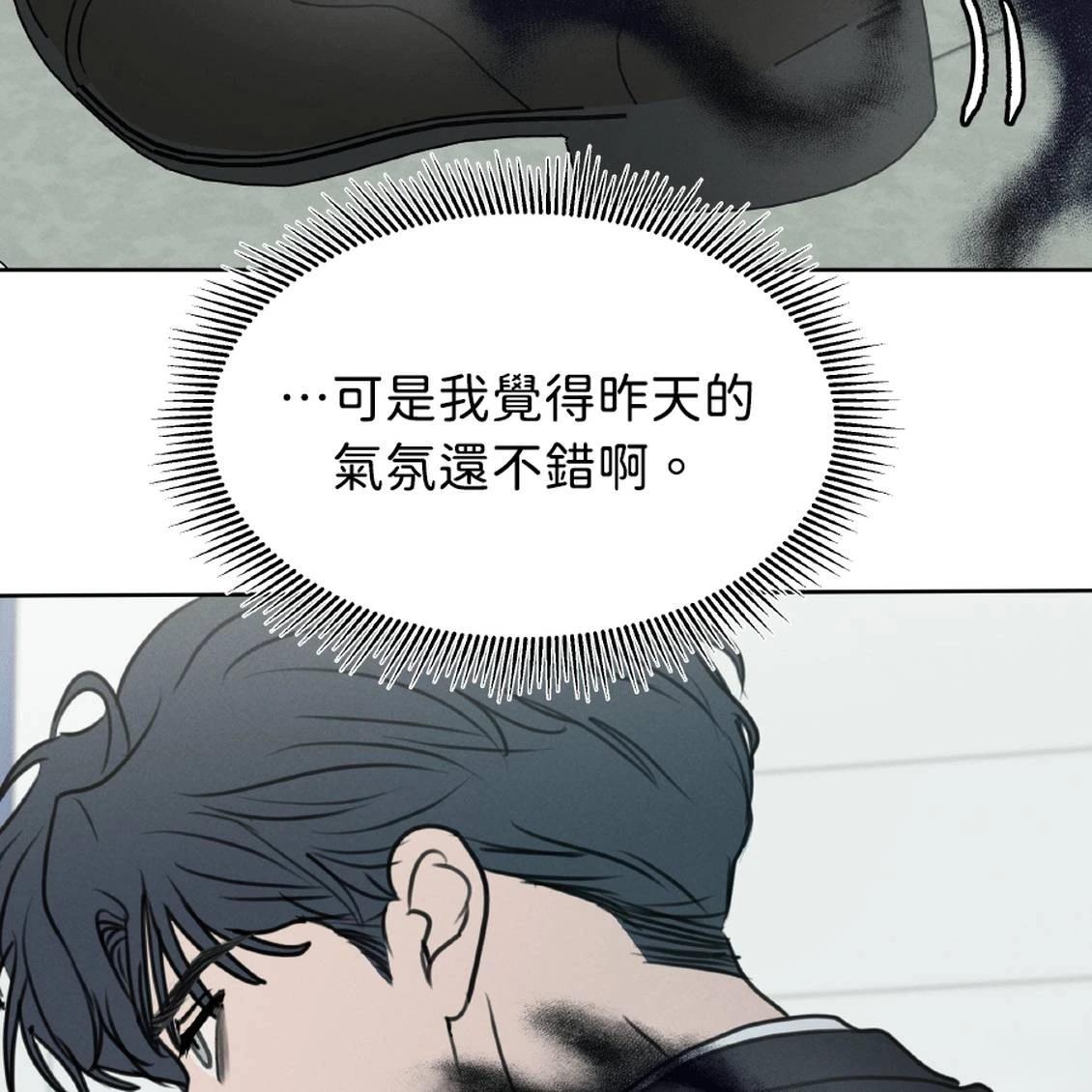 第39话26