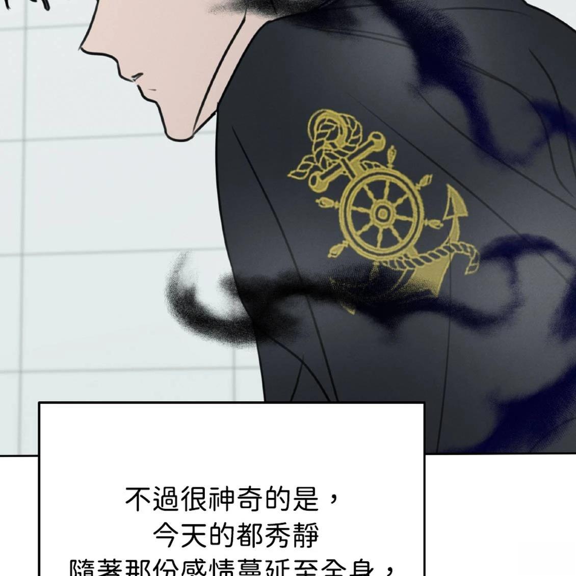 第39话27
