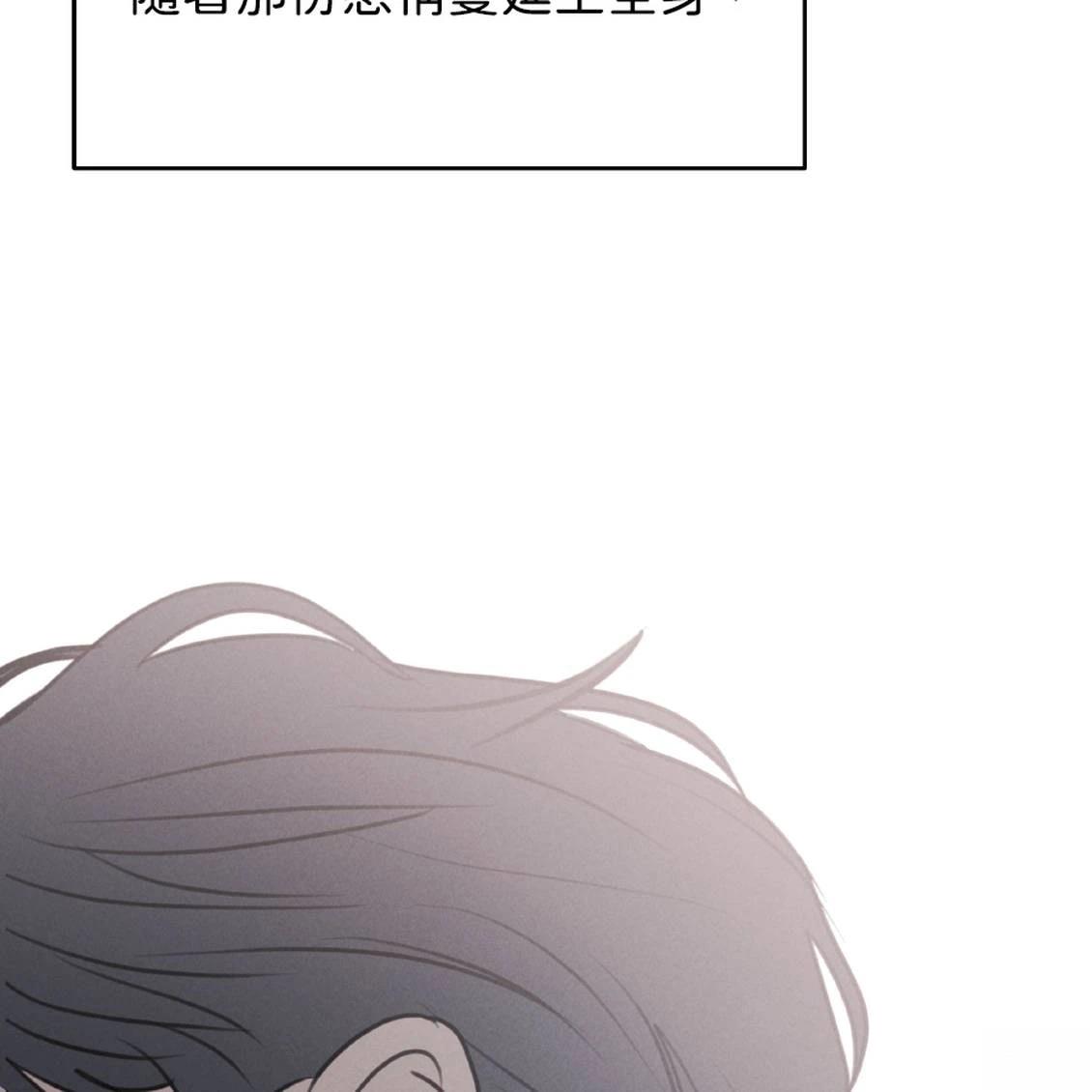 第39话28