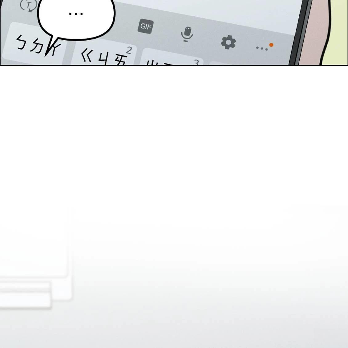 第39话3