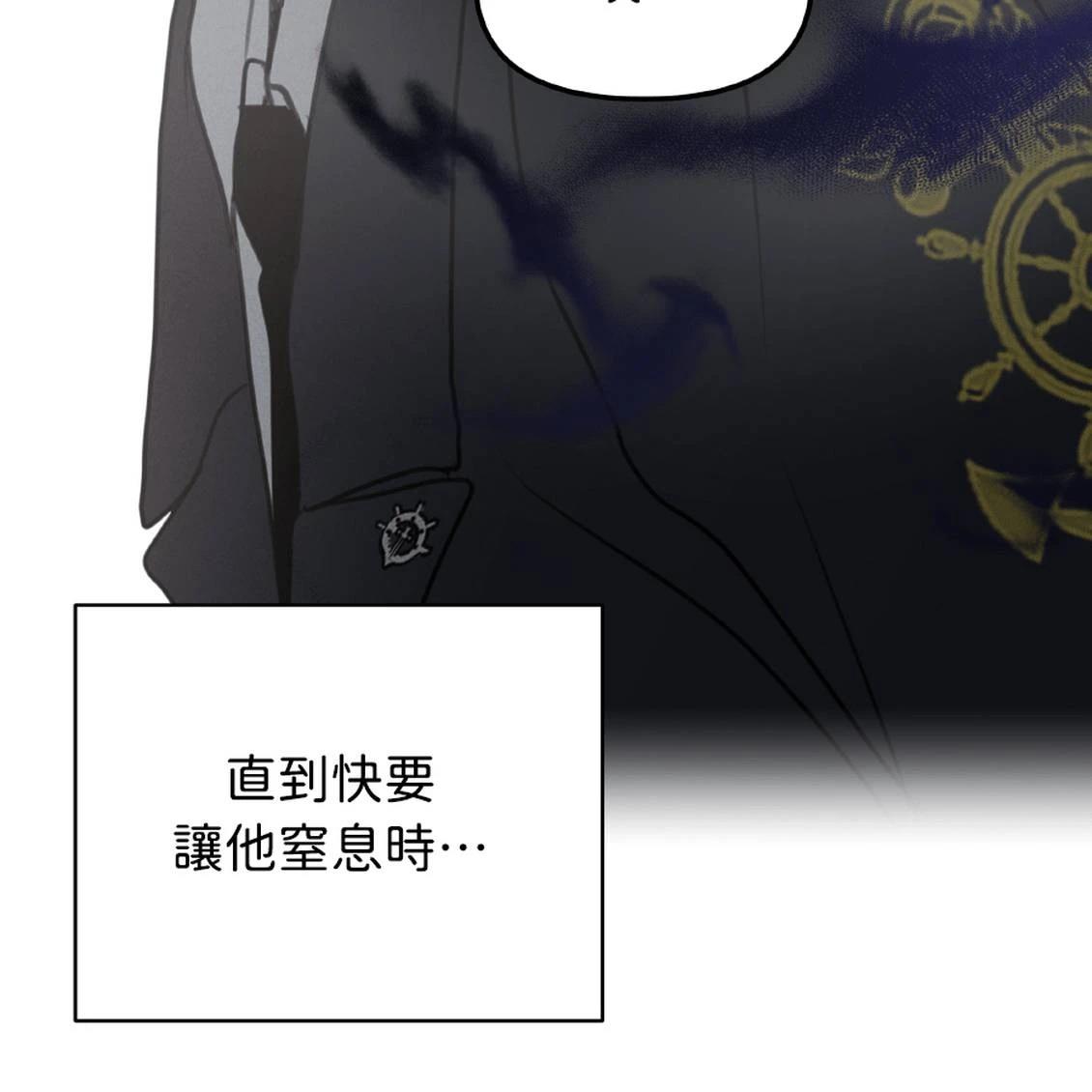 第39话30