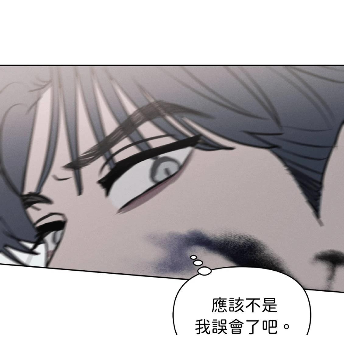 第39话31