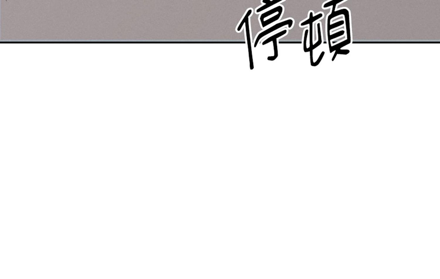 第39话33