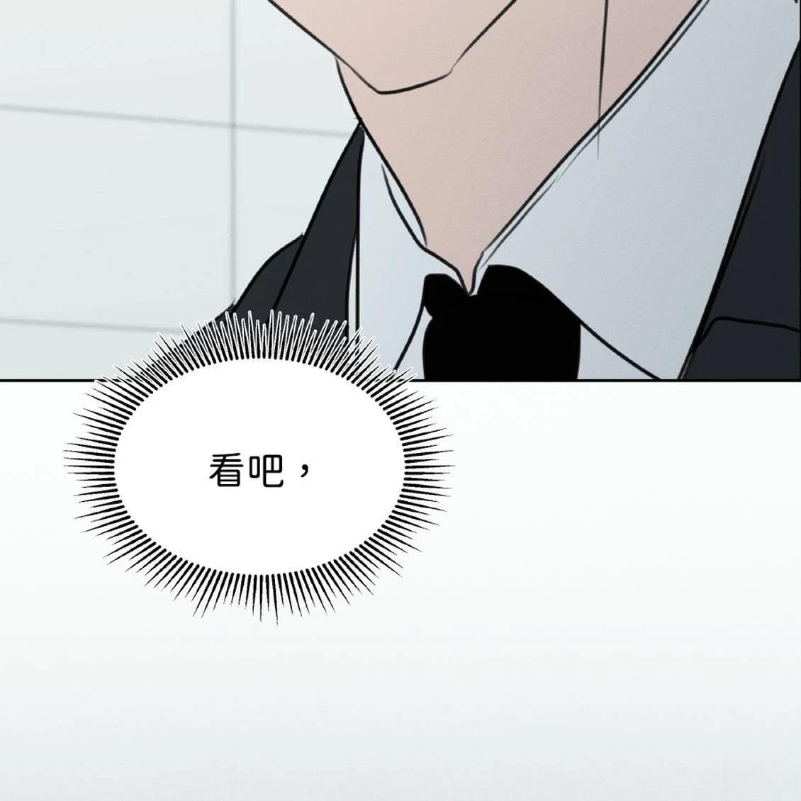 第39话38