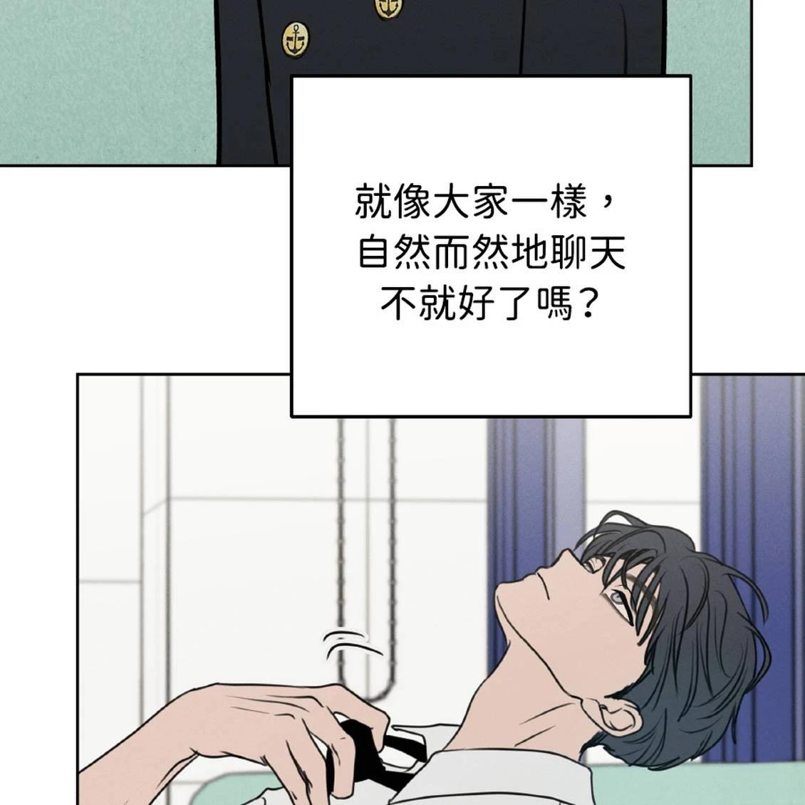第39话43