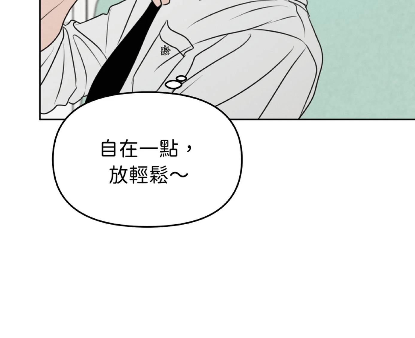 第39话44