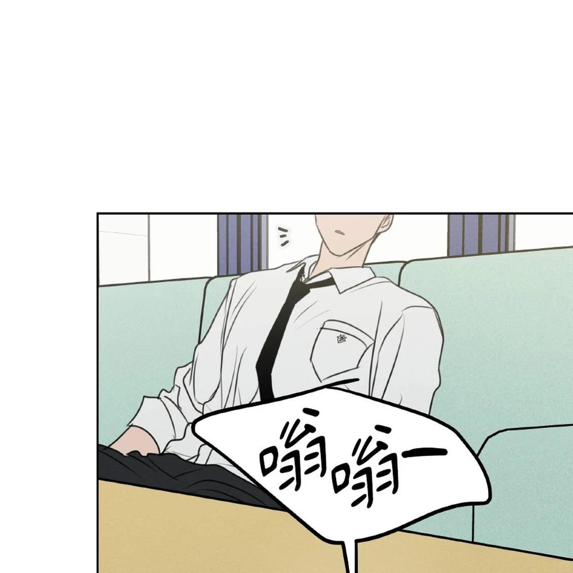 第39话45
