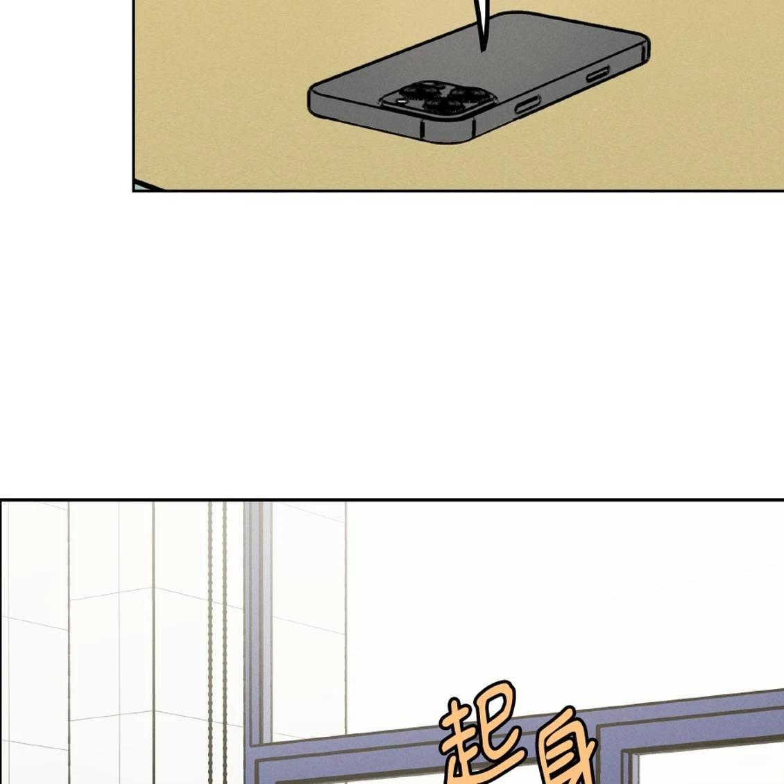 第39话46