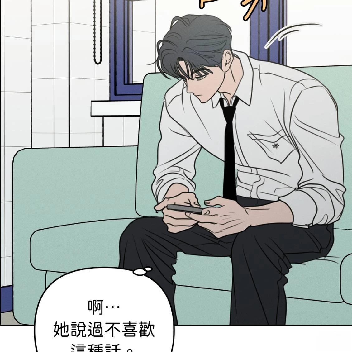 第39话47
