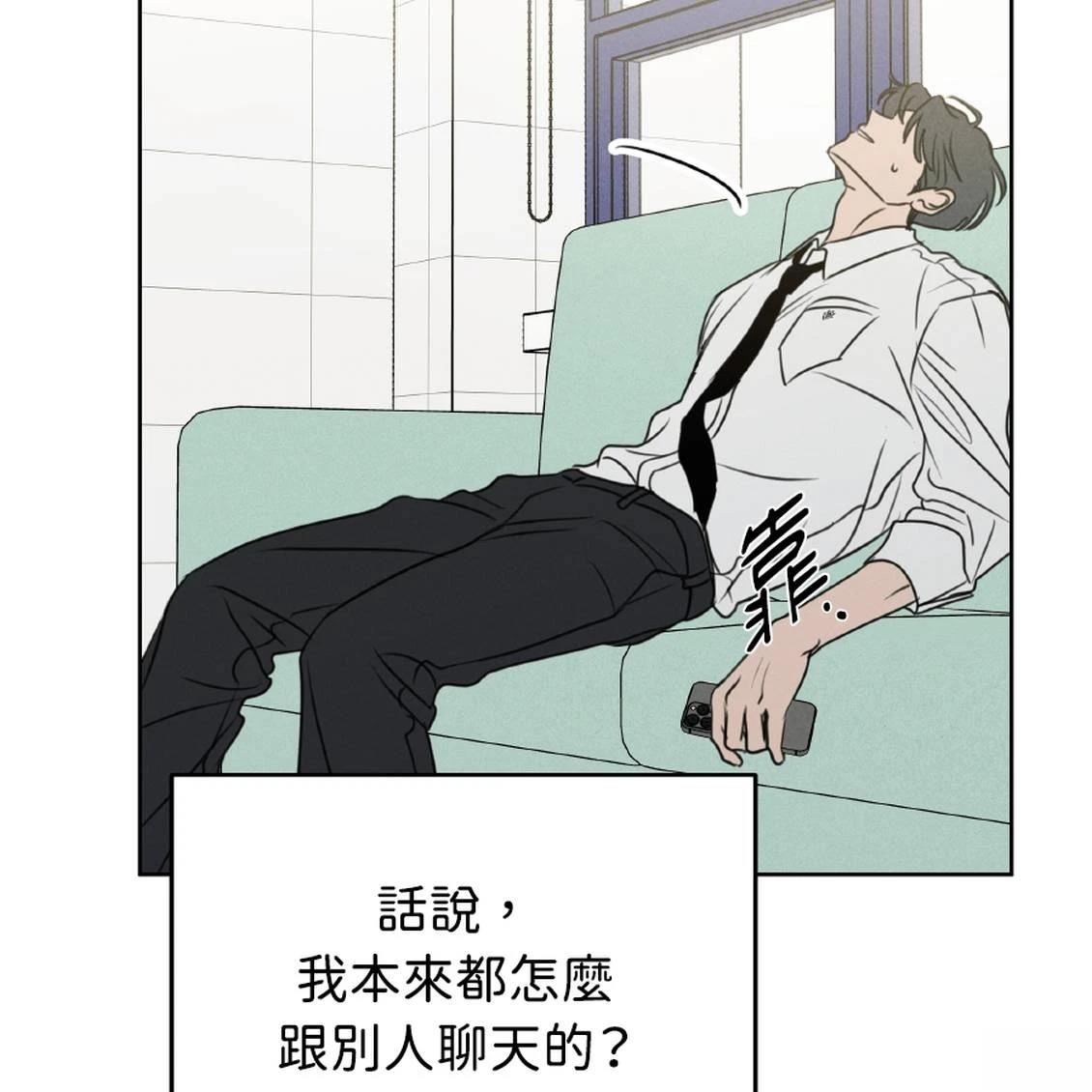 第39话49