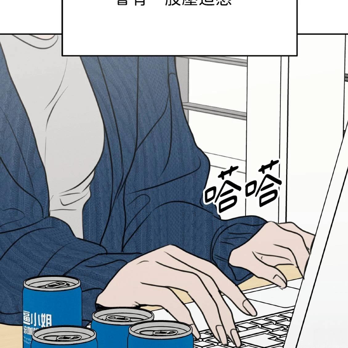 第39话51