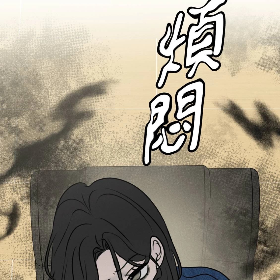 第39话53