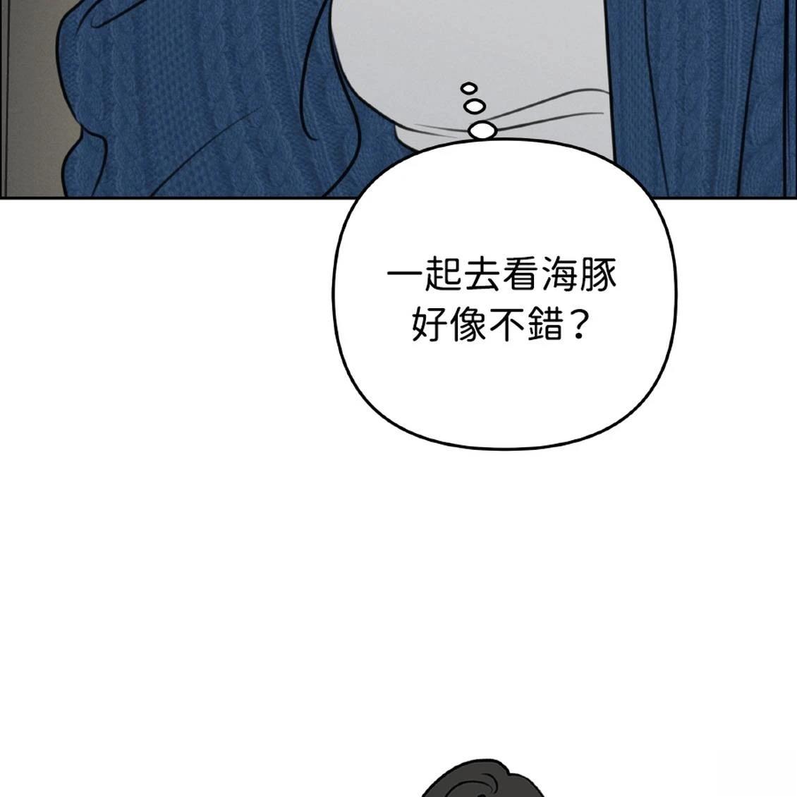 第39话58