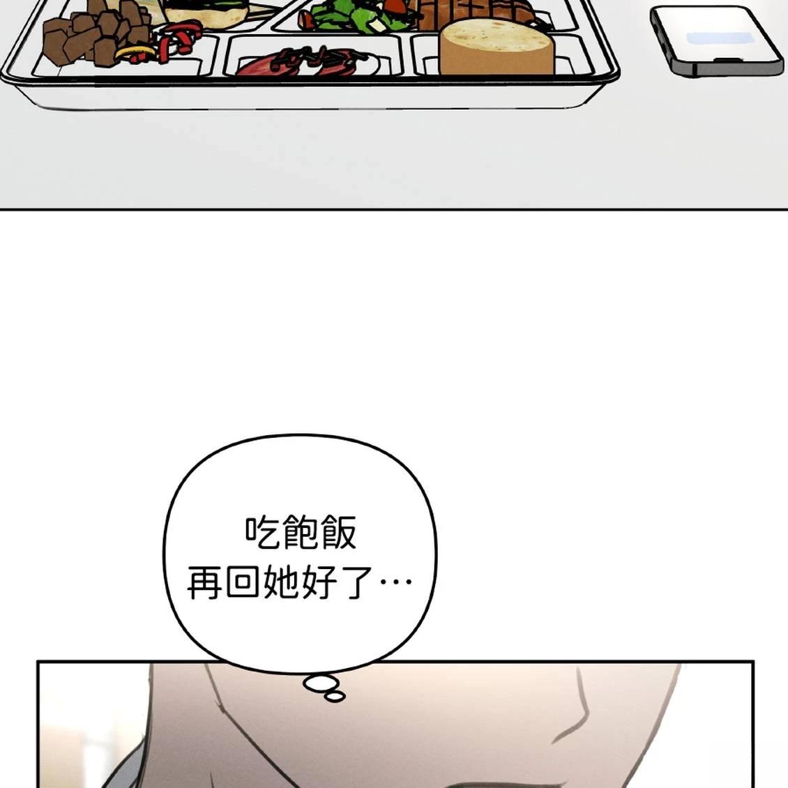 第39话62