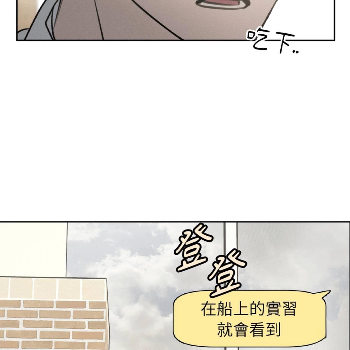 第39话63