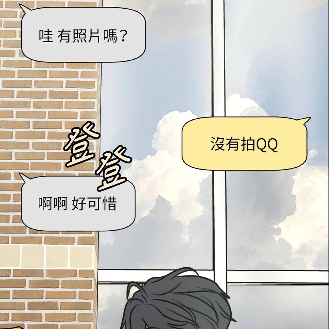 第39话64