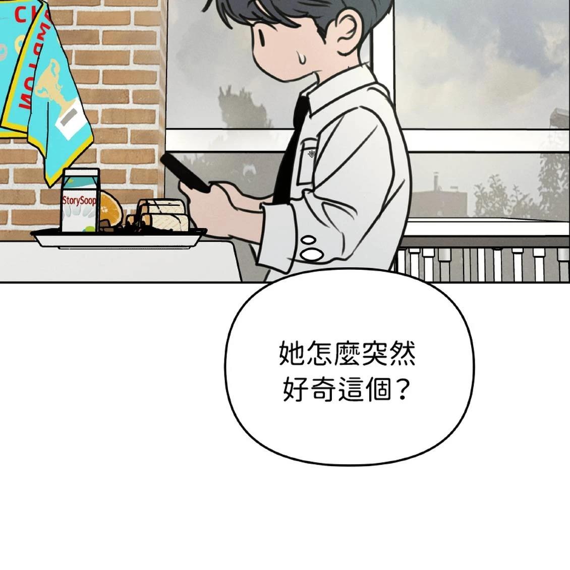 第39话65