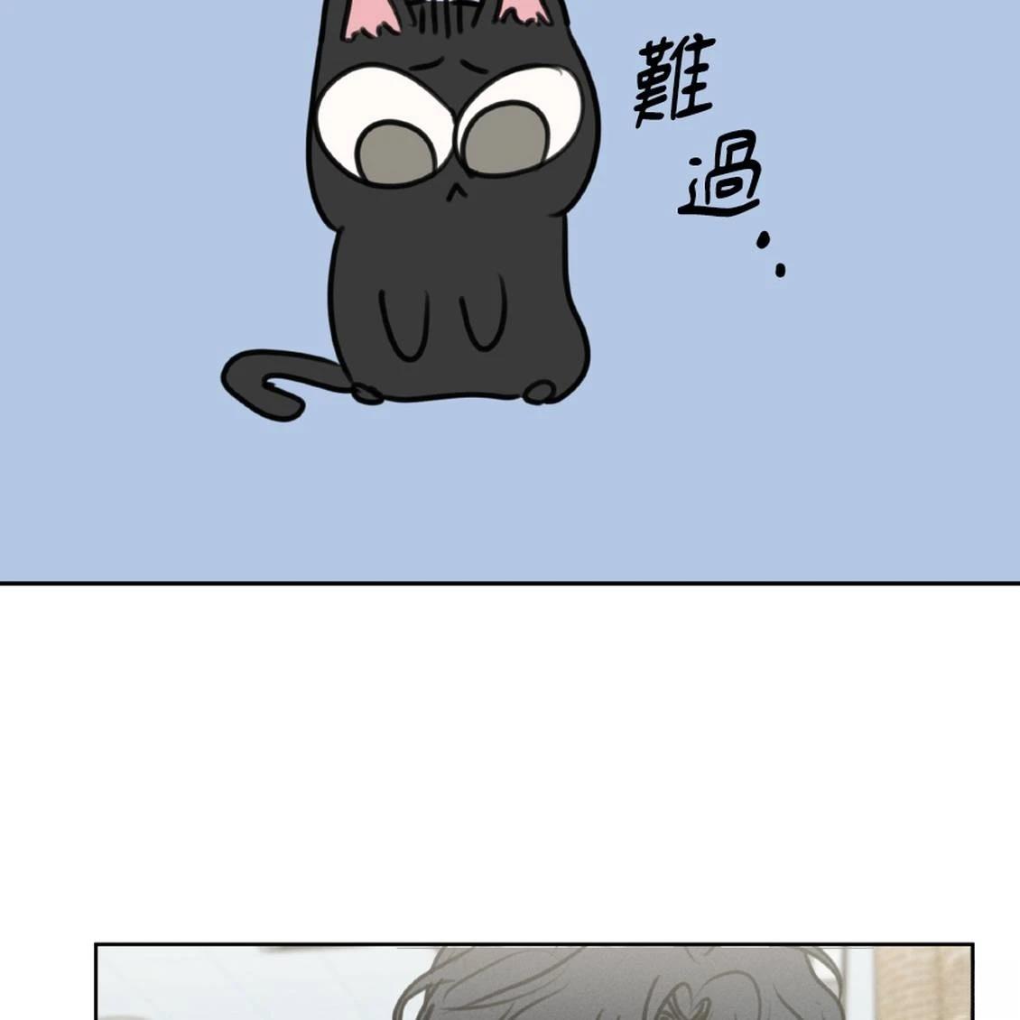 第39话67