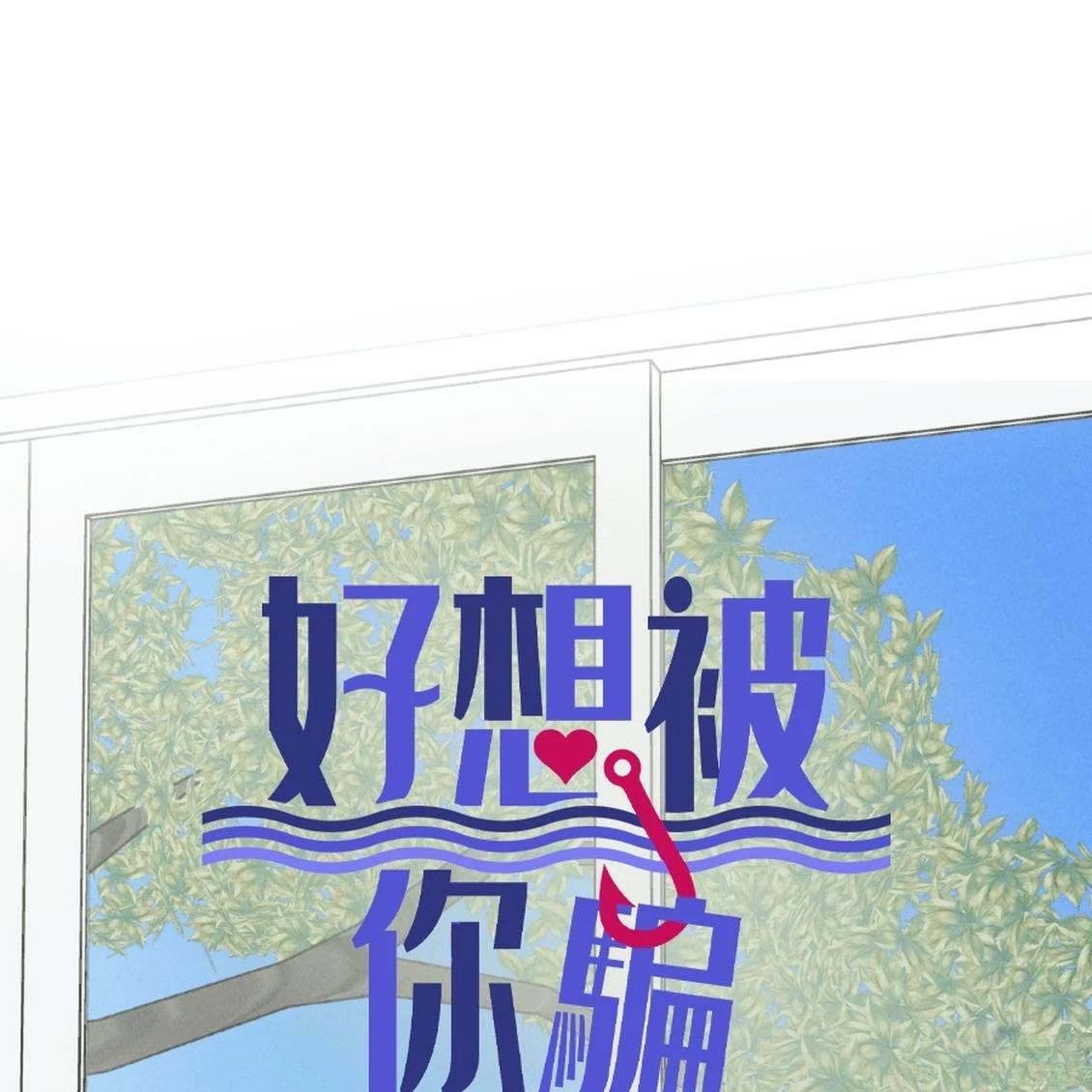 第39话7