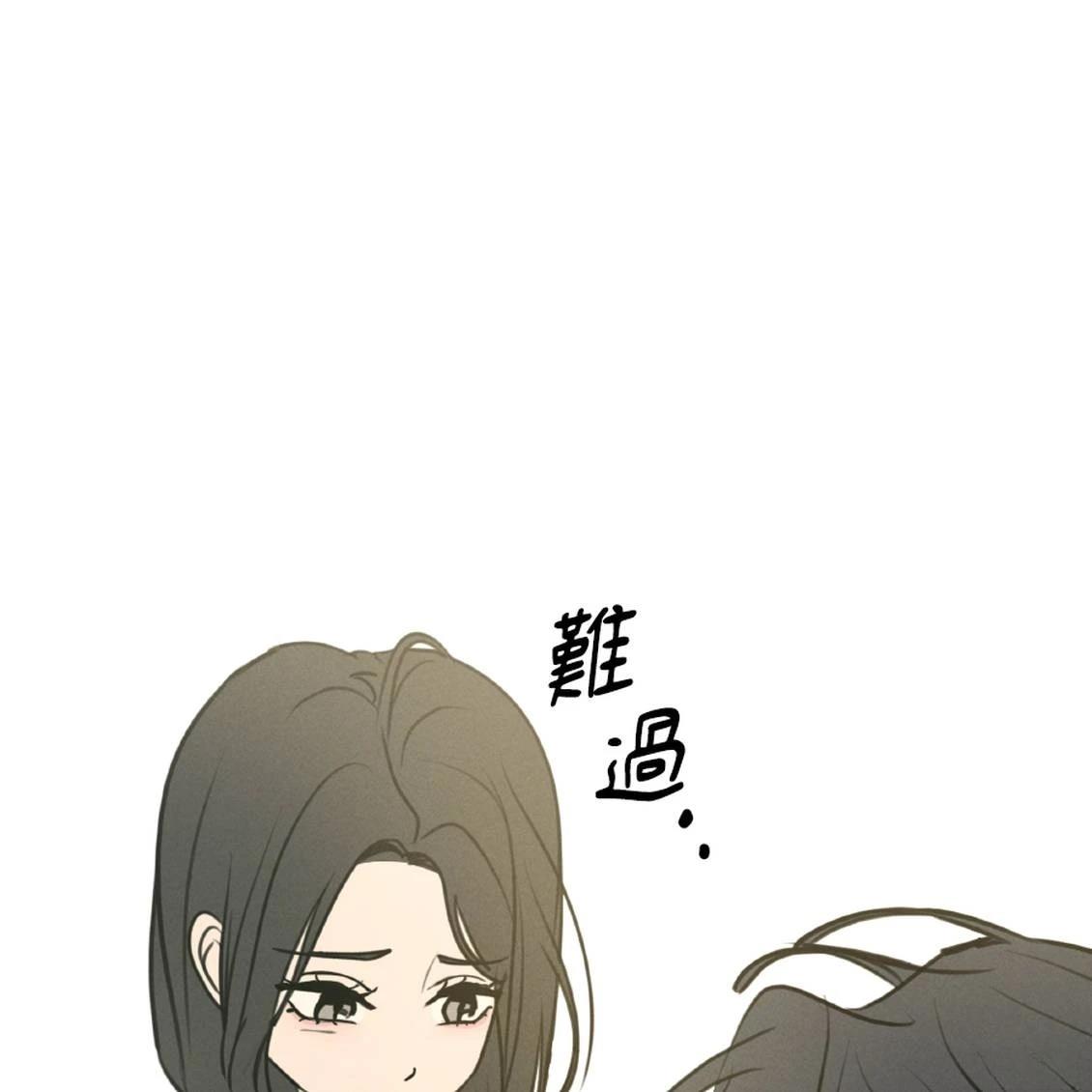 第39话70