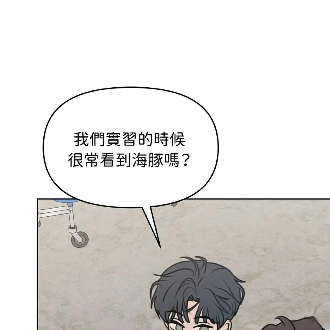 第39话74