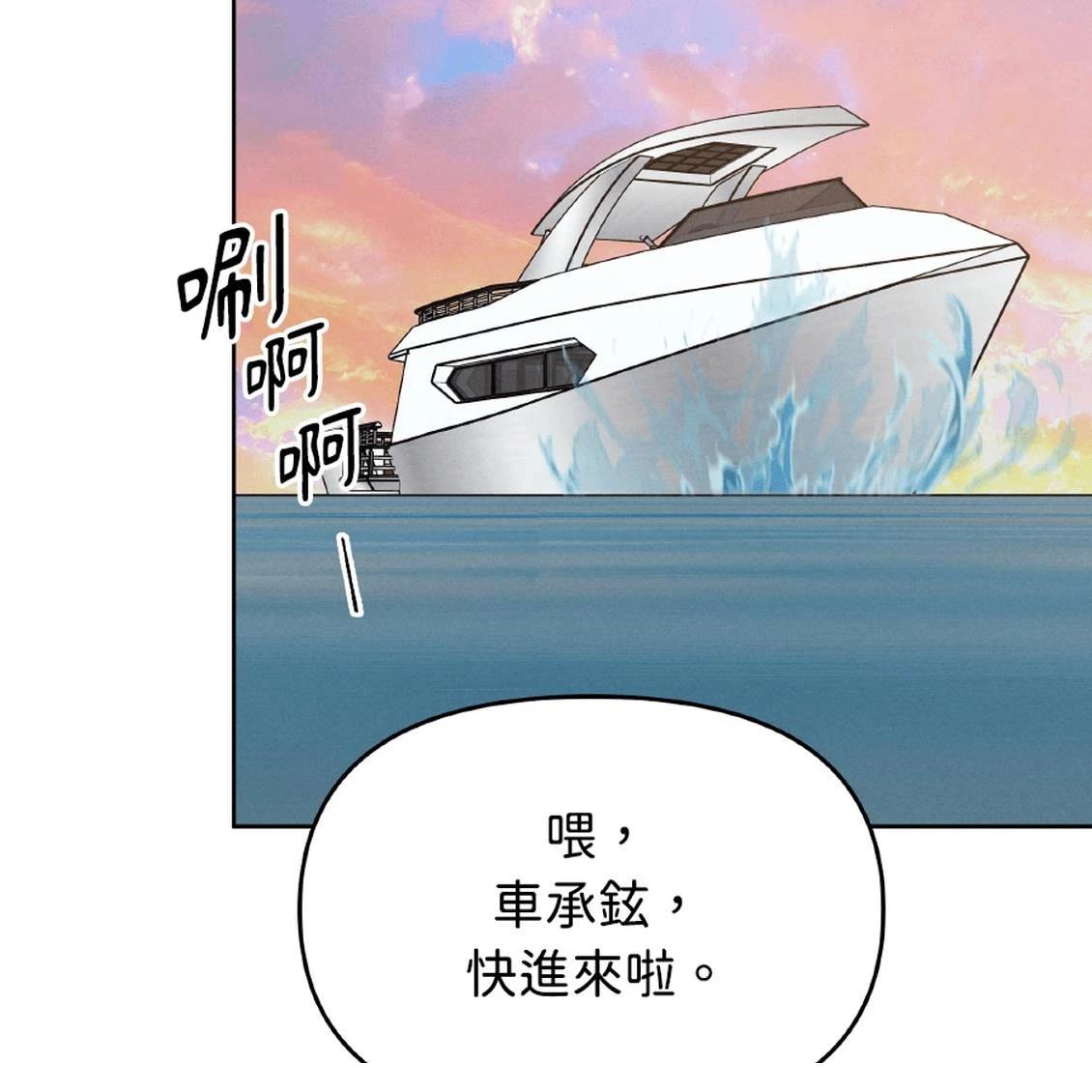 第39话78