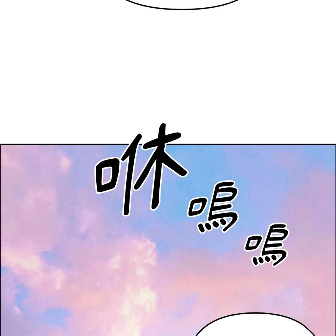 第39话79