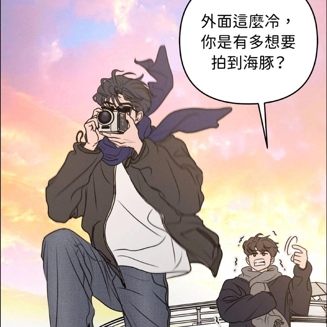 第39话80