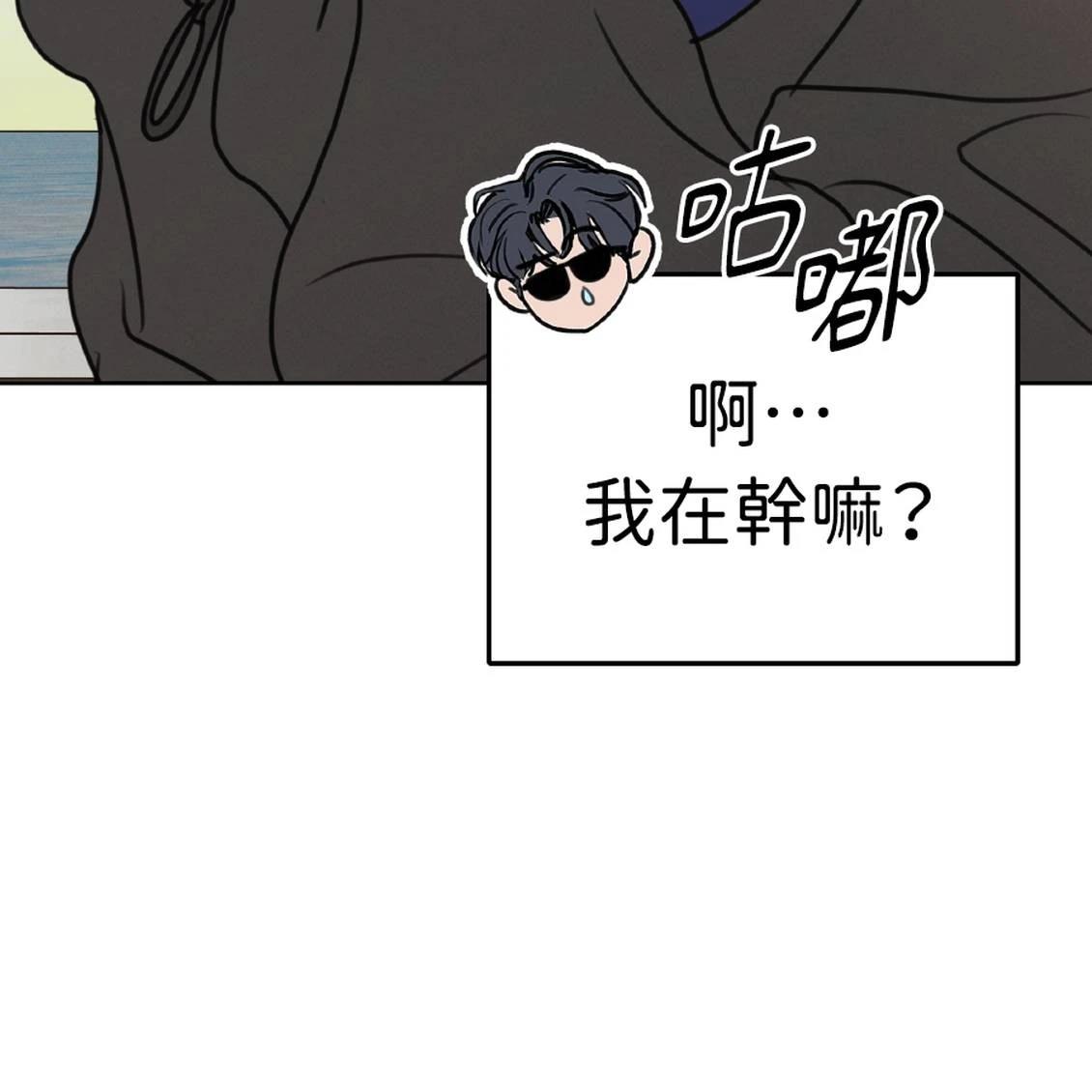 第39话84