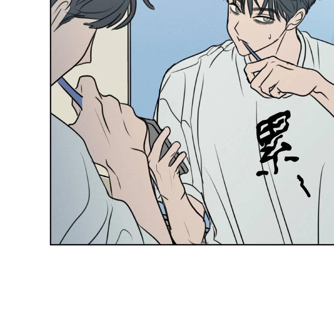 第39话88