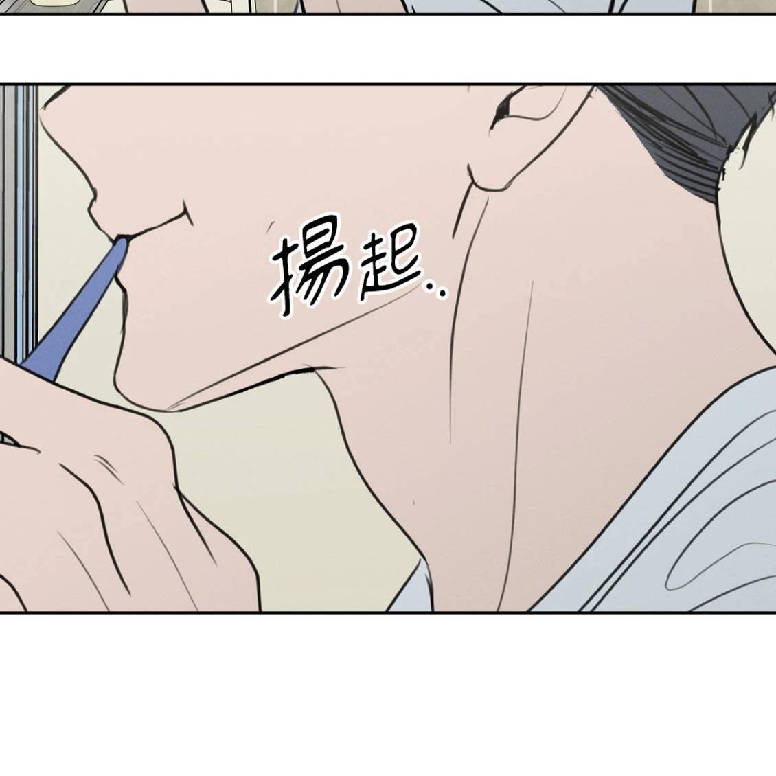 第39话92
