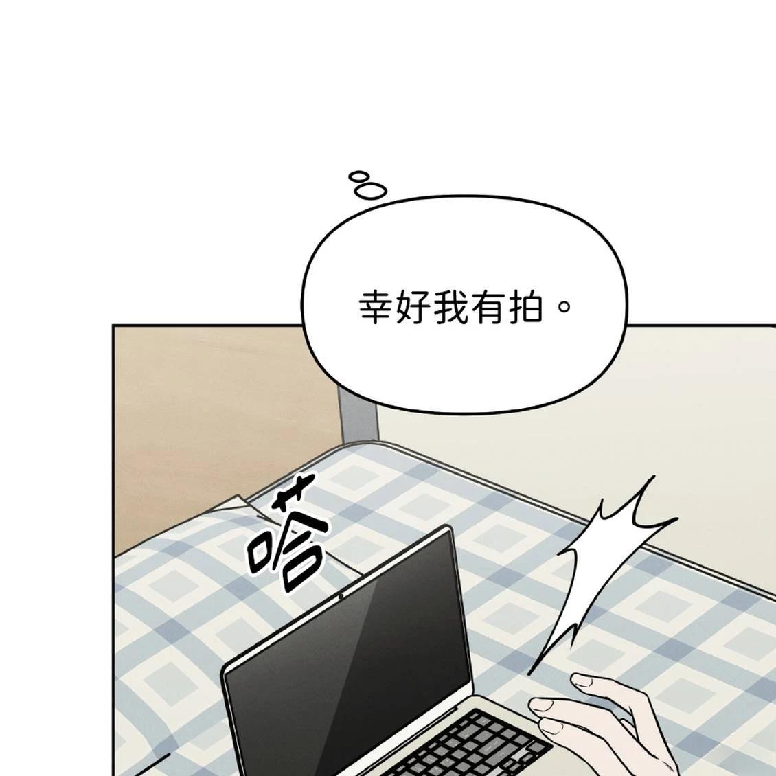 第39话93