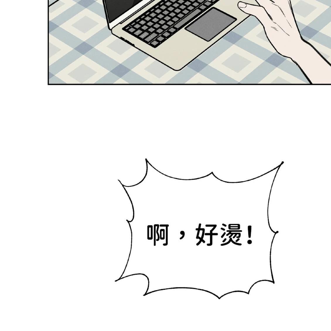 第39话94