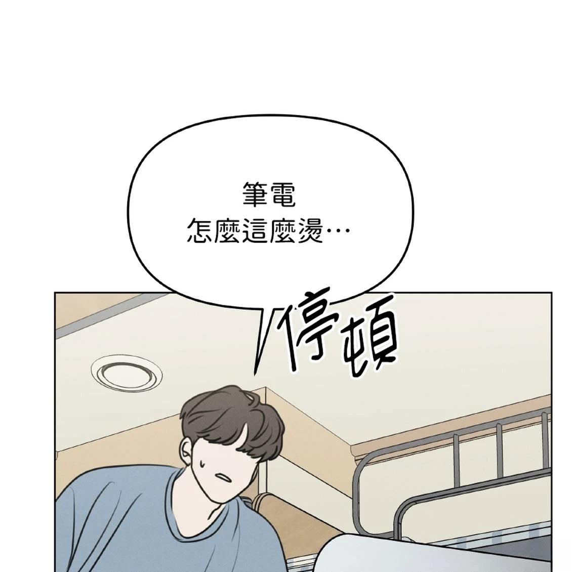 第39话95