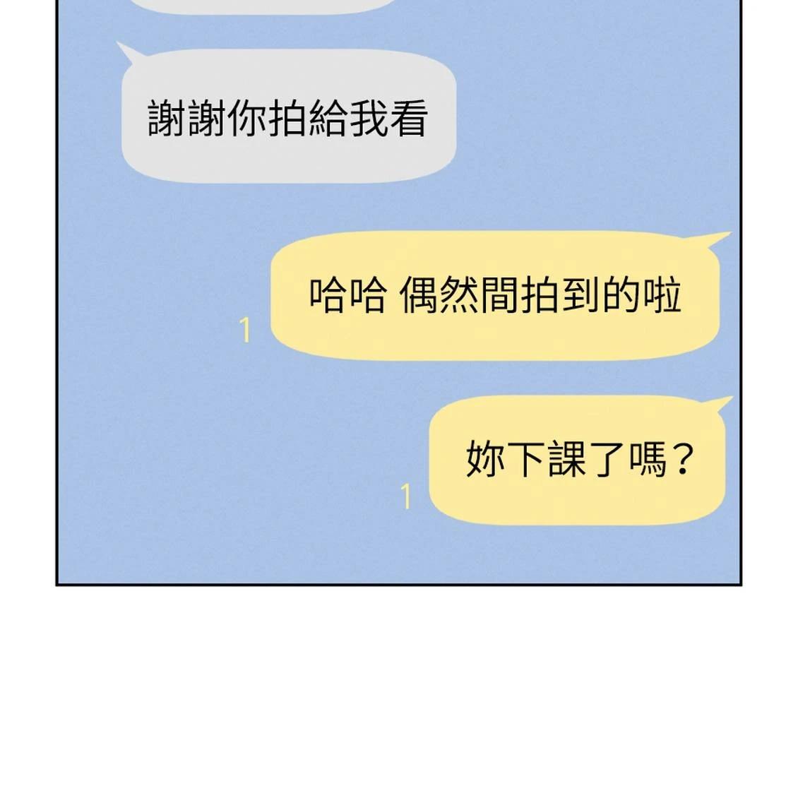 第39话98