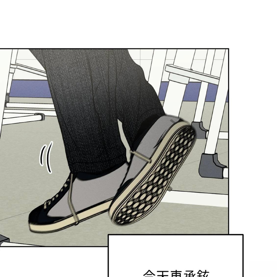 第39话99