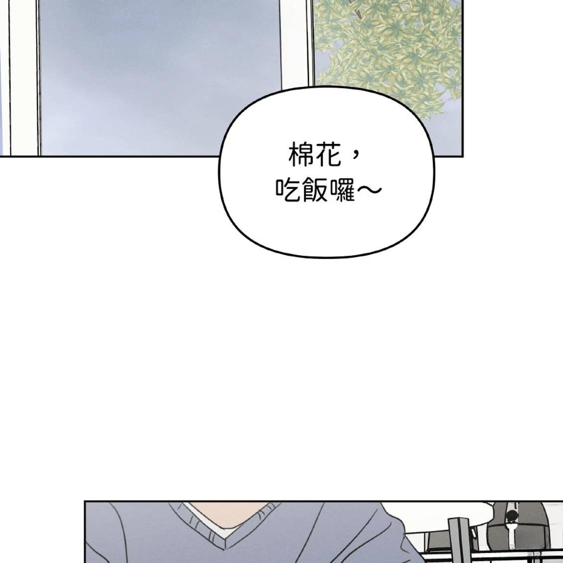第41话1