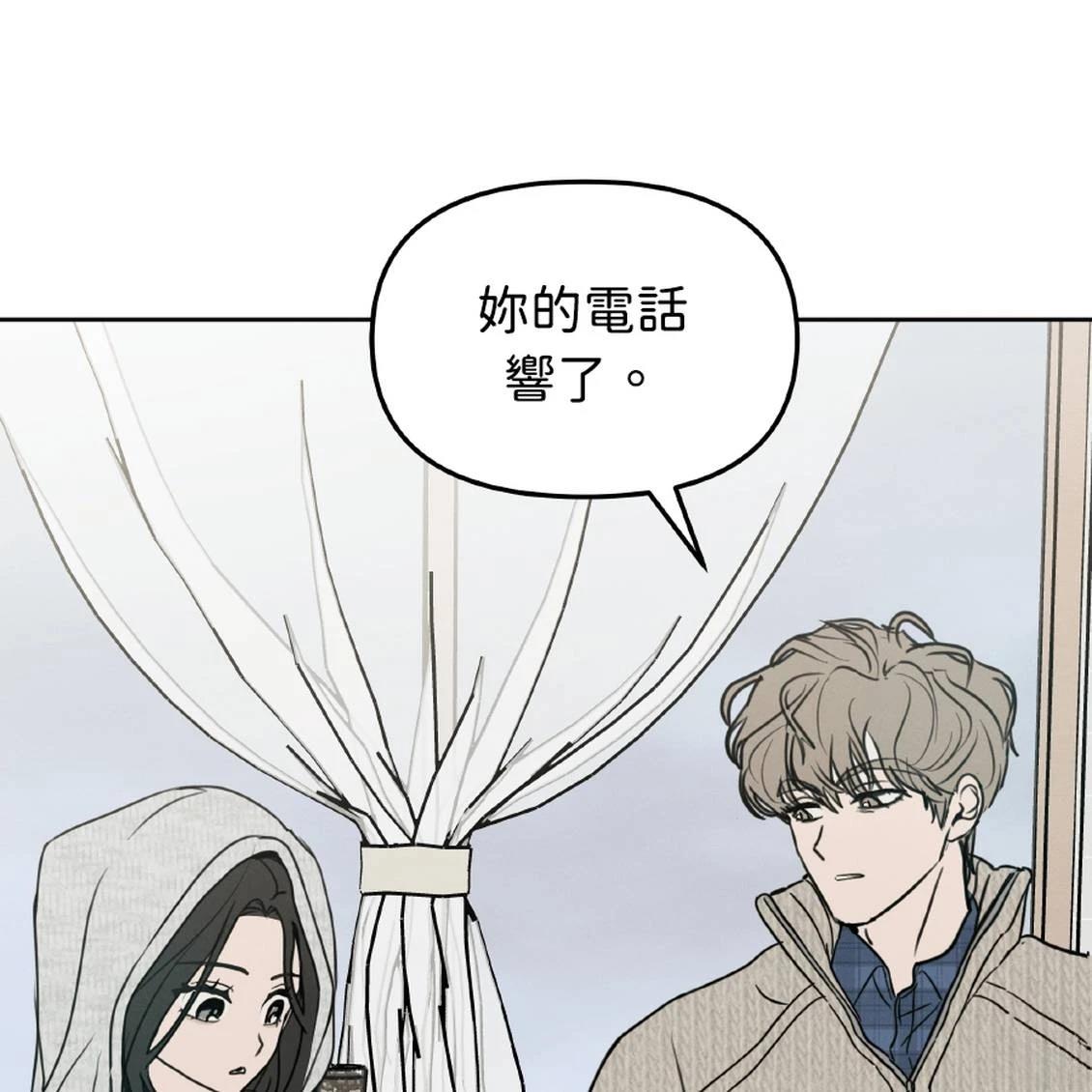第41话10