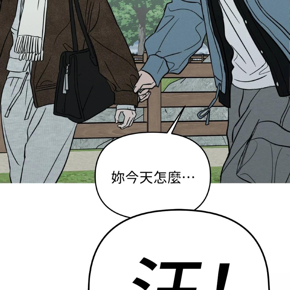 第41话104
