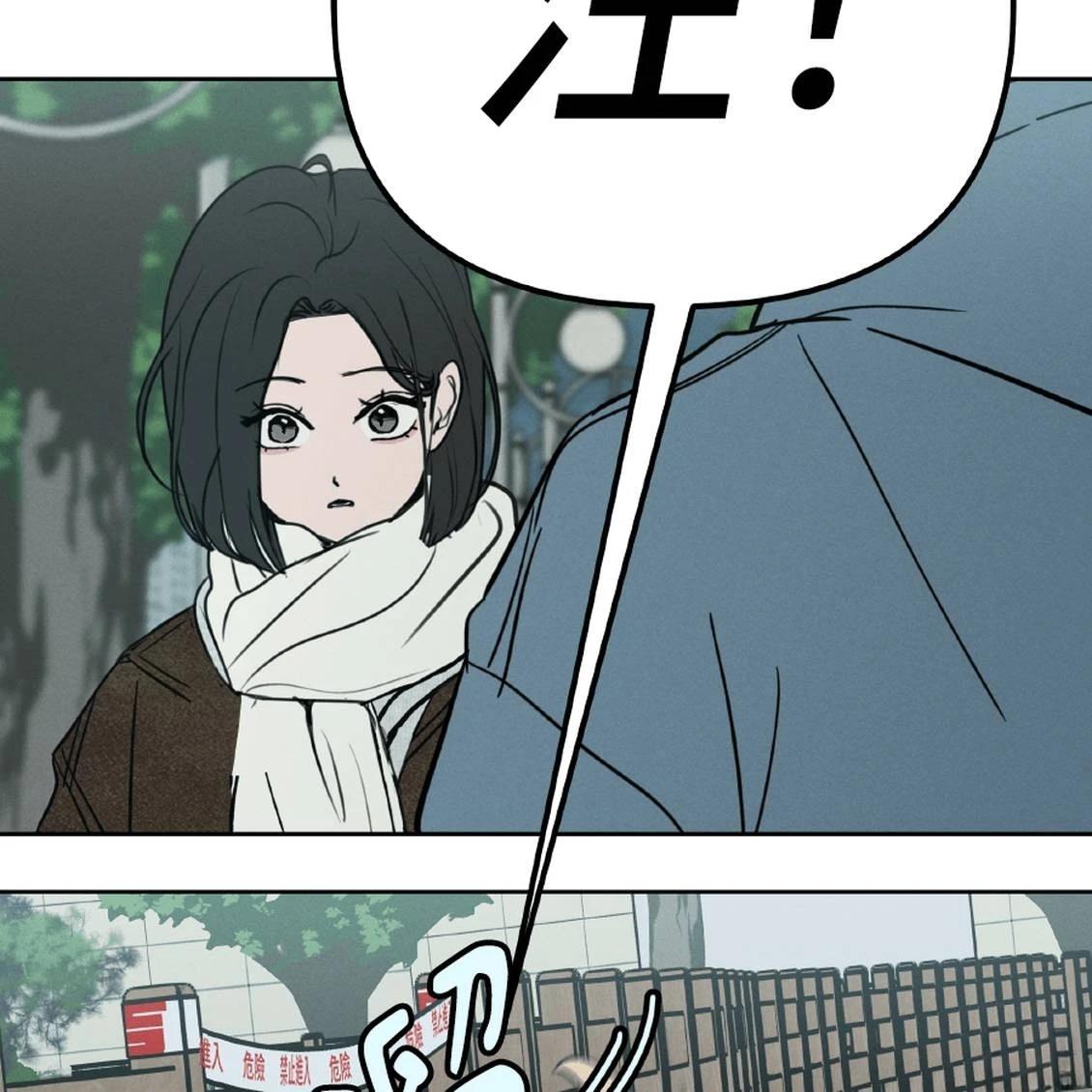 第41话105