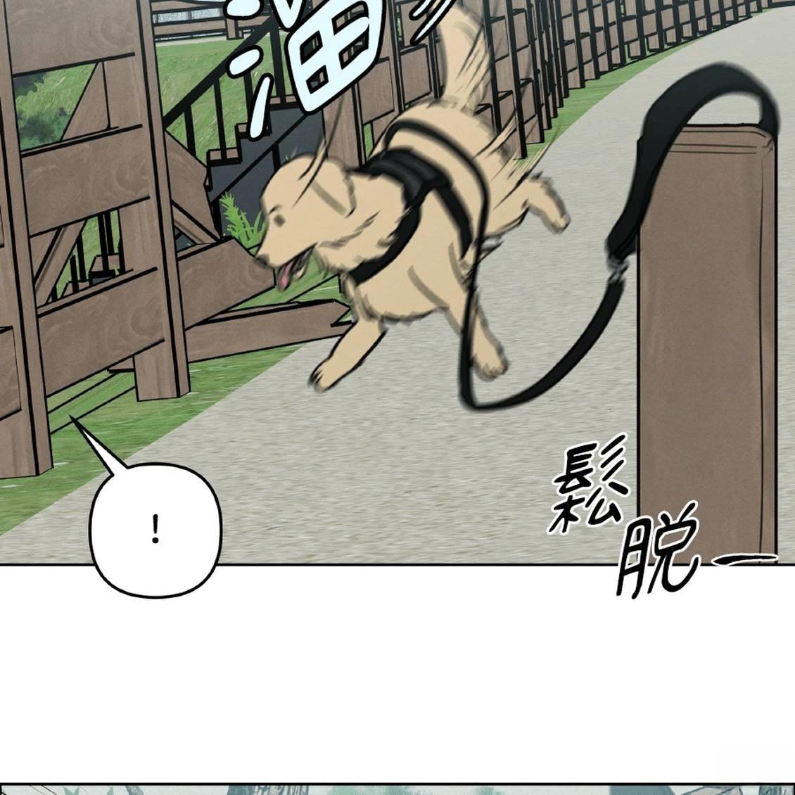 第41话106