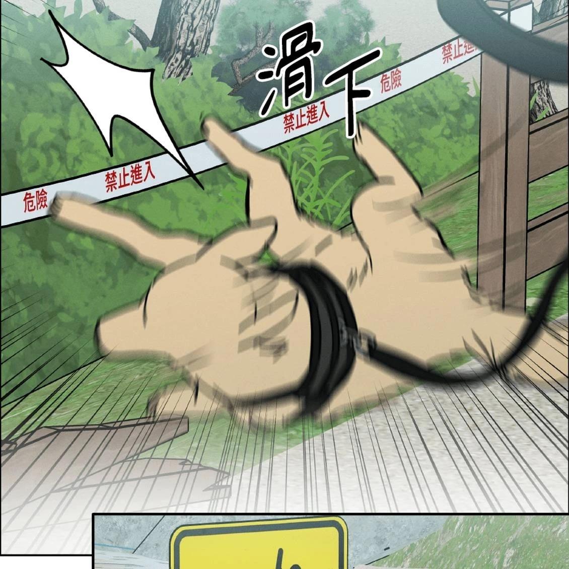 第41话107
