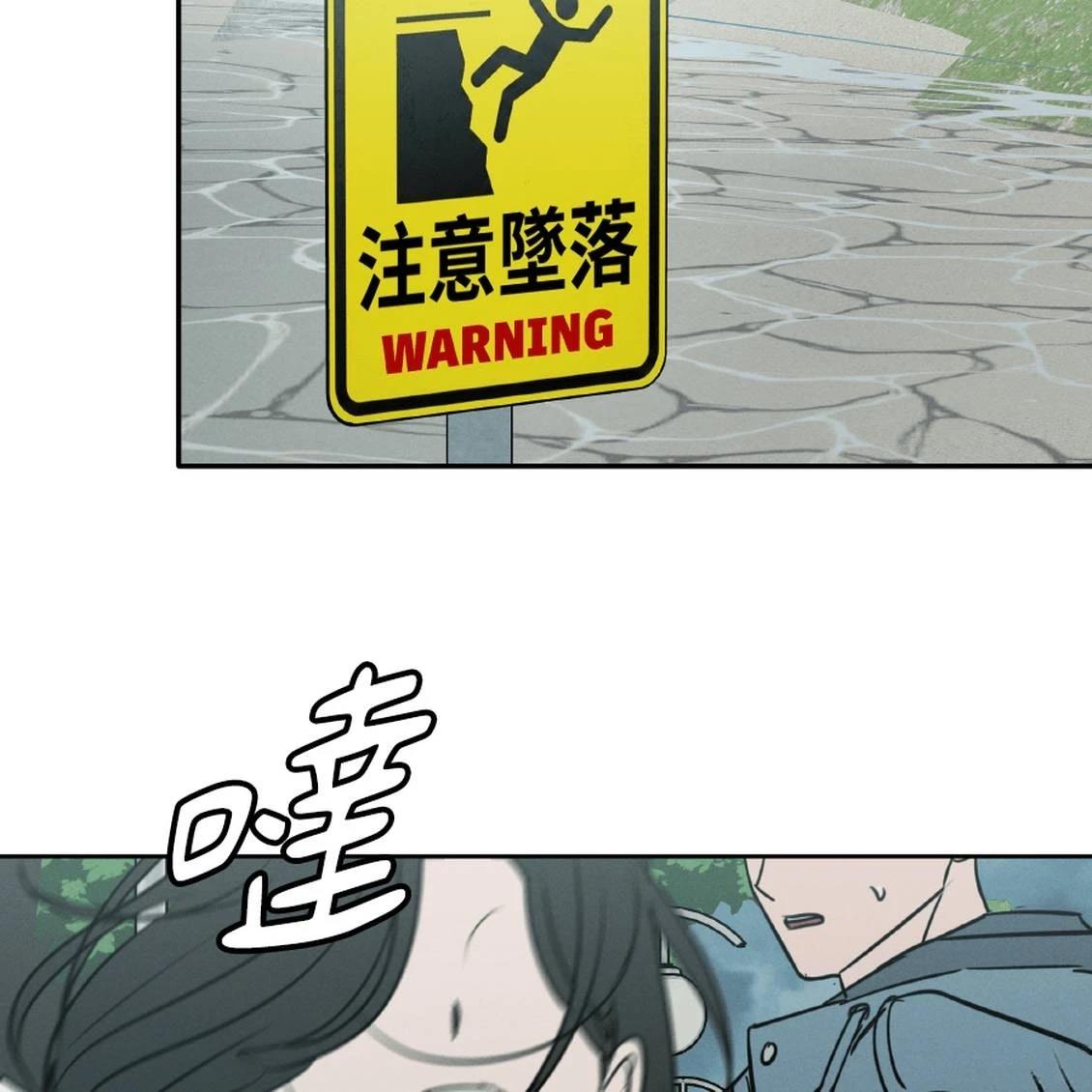 第41话108