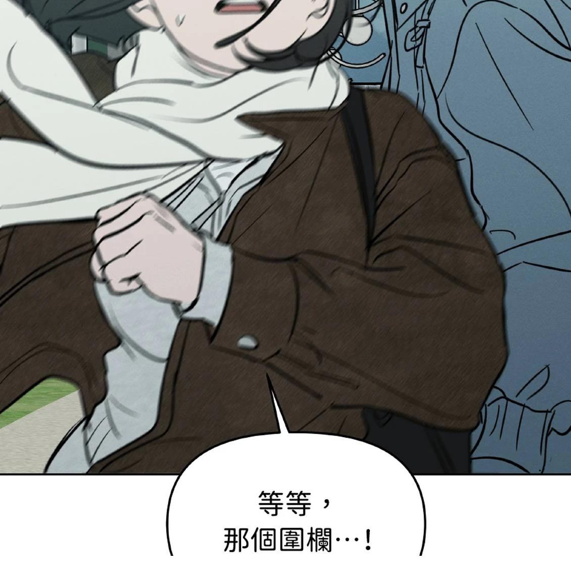 第41话109