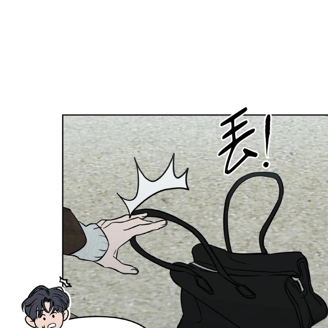 第41话111