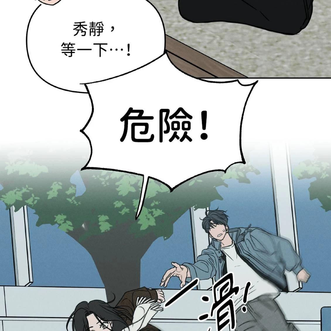 第41话112