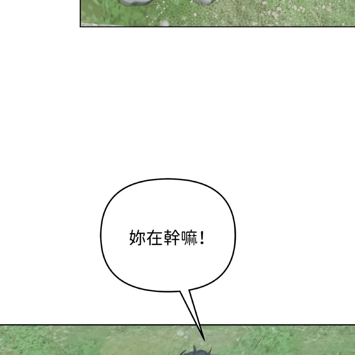第41话117